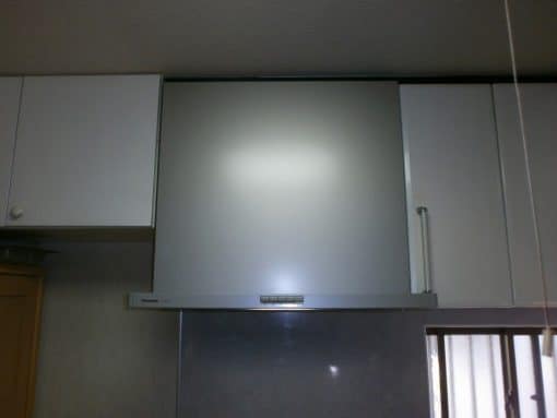 Máy hút mùi bếp panasonic fy-7hzc4-s (màu xám) rộng 75cm