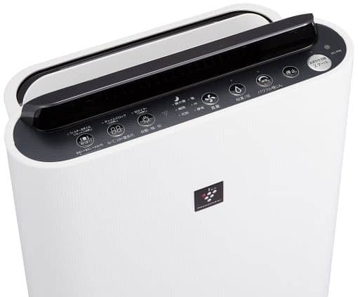 Máy lọc không khí sharp kc-f50-w(trắng) với chức năng bù ẩm