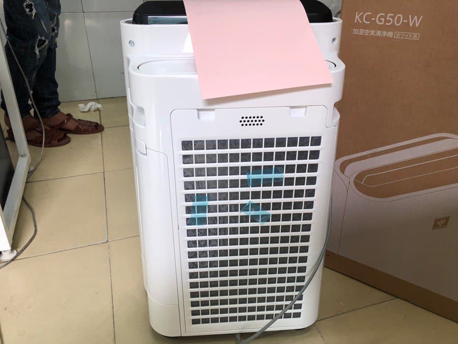 Máy lọc không khí Sharp KC-G50-W có chức năng bù ẩm