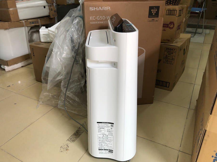 Máy lọc không khí Sharp KC-G50-W có chức năng bù ẩm