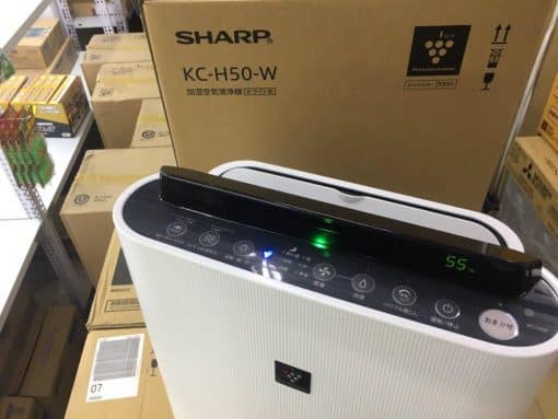 Máy Lọc Không Khí Sharp Kc-H50 Có Chức Năng Cân Bằng Độ Ẩm