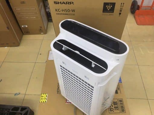 Máy Lọc Không Khí Sharp Kc-H50 Có Chức Năng Cân Bằng Độ Ẩm