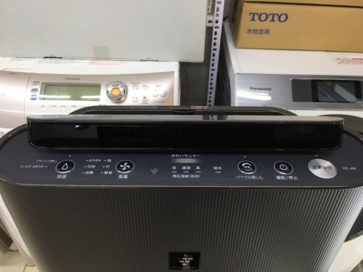 Máy lọc không khí sharp kc-j50-h