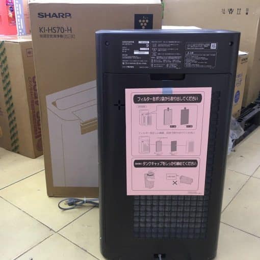 Máy lọc không khí sharp ki-hs70-h (màu nâu) chức năng cân bằng độ ẩm