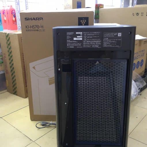 Máy lọc không khí sharp ki-hs70-h (màu nâu) chức năng cân bằng độ ẩm
