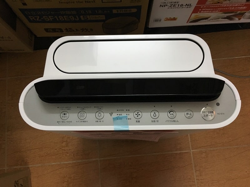 Máy lọc không khí SHARP kiêm bù ẩm tạo ion plasma khử mùi diệt khuẩn KC-E70-W