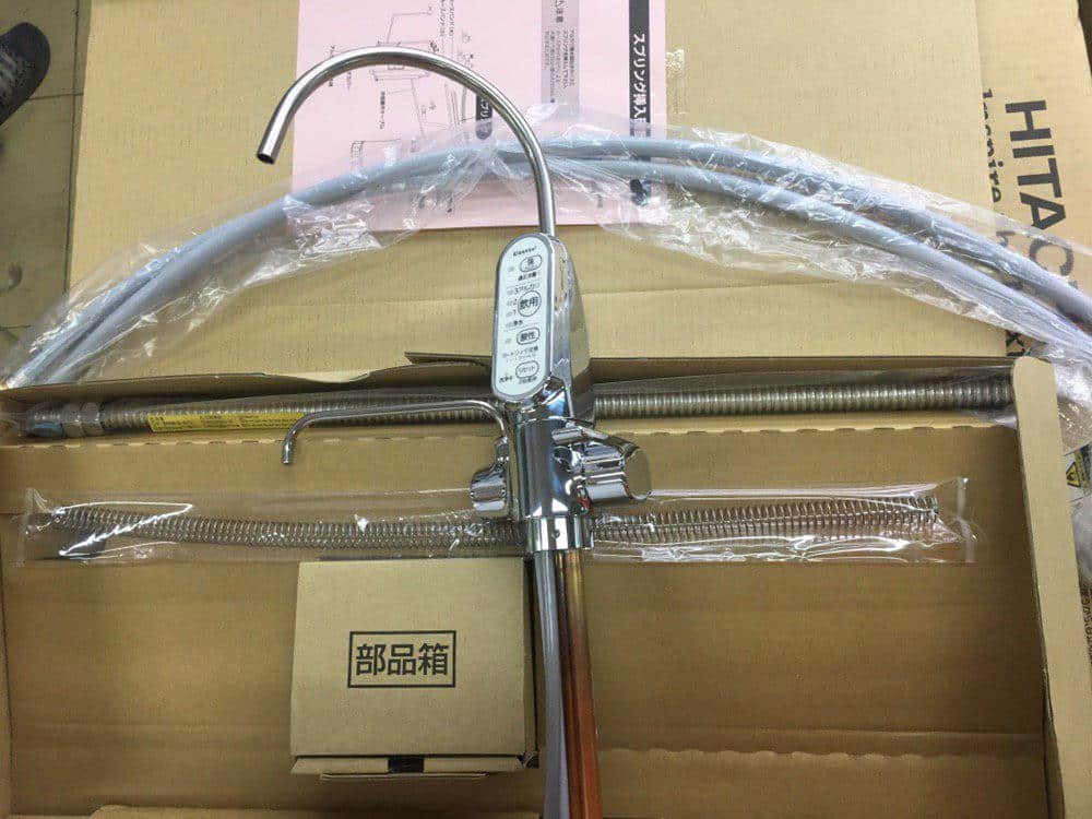 Máy lọc nước Mitsubishi Cleansui Alkaline AL700