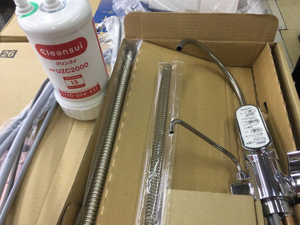 Máy lọc nước Mitsubishi Cleansui Alkaline AL700