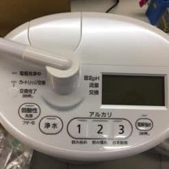 Máy Lọc Nước Panasonic Tk-As46-W (Màu Trắng) Điện Phân Và Tạo Ion Kiềm