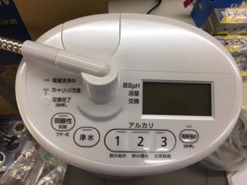 Máy lọc nước panasonic tk-as46-w (màu trắng) điện phân và tạo ion kiềm