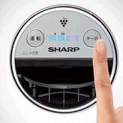 Máy Phát Ion Và Lọc Không Khí Plasma Sharp Ig-Fc15 Trên Ôtô