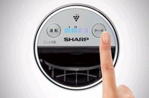Máy phát ion và lọc không khí plasma SHARP IG-FC15 trên ÔTÔ
