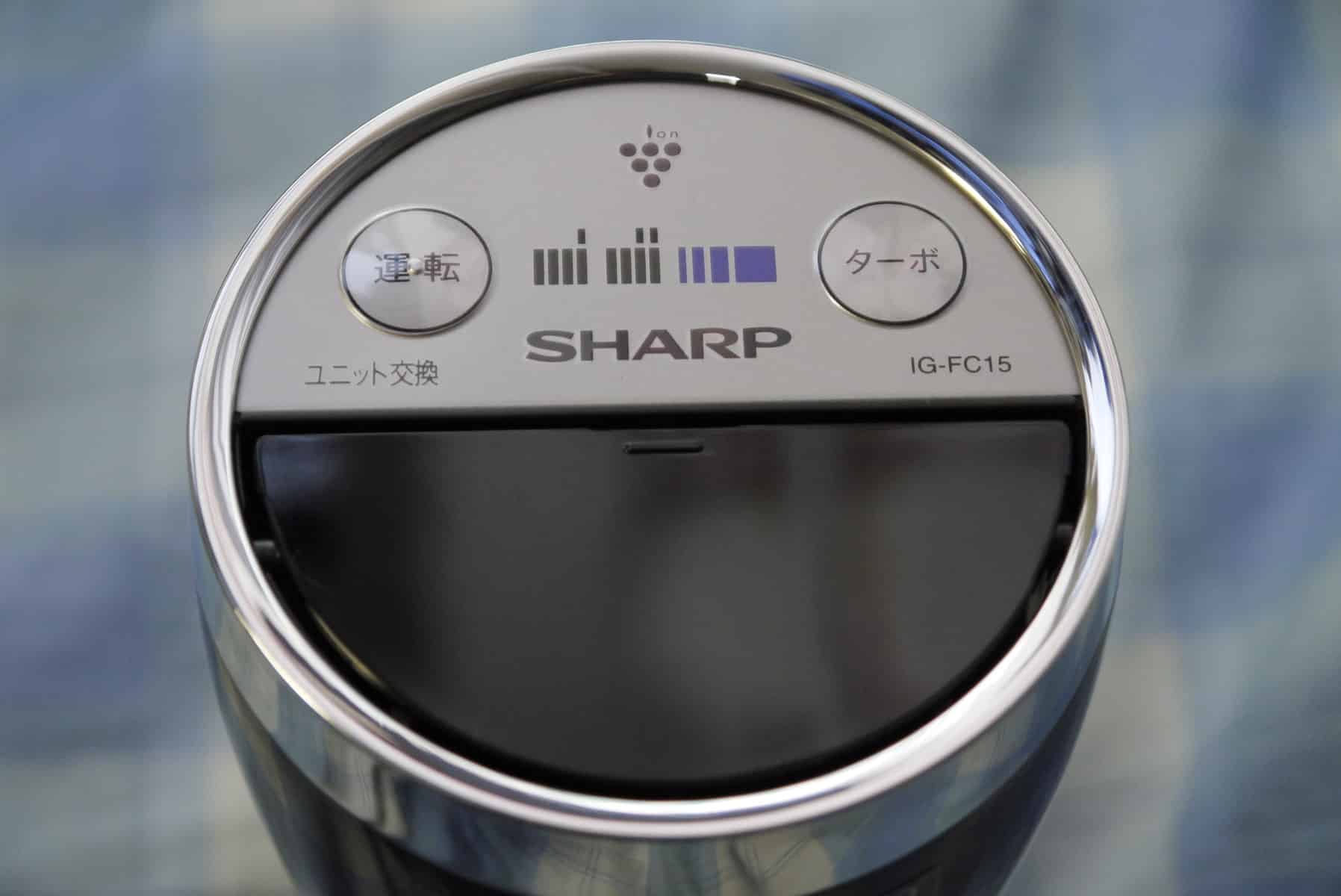 Máy phát ion và lọc không khí plasma SHARP IG-FC15 trên ÔTÔ
