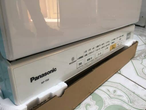 Máy rửa bát chén panasonic np-tr9-w có econavi và khử mùi diệt khuẩn