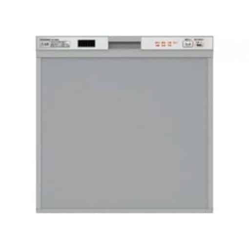 Máy rửa bát mitsubishi ew-45r1s âm tủ rửa 6 bộ bát và xoong nồi