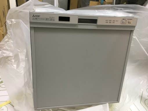 Máy rửa bát mitsubishi ew-45r1s âm tủ rửa 6 bộ bát và xoong nồi