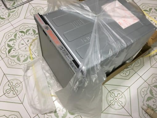 Máy rửa bát mitsubishi ew-45r1s âm tủ rửa 6 bộ bát và xoong nồi