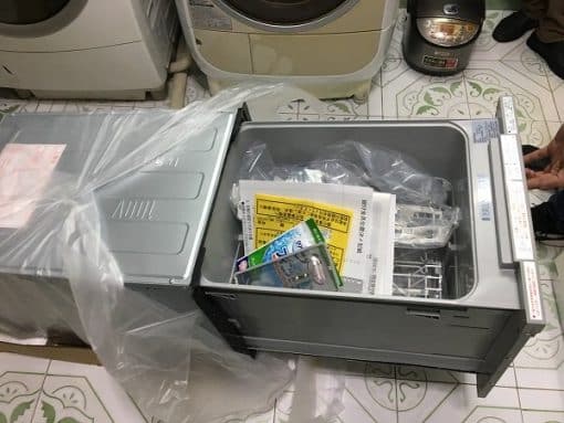 Máy rửa bát mitsubishi ew-45r1s âm tủ rửa 6 bộ bát và xoong nồi