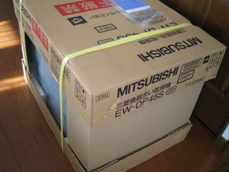 Máy rửa bát Mitsubishi EW-DP45S loại âm tủ, rửa 6 bộ bát đĩa, có rửa được xoong nồi