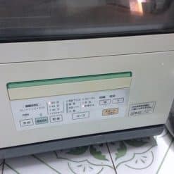 Máy Rửa Bát National Np-Bm2 Rửa 6 Bộ Bát, Khử Mùi Và Diệt Khuẩn + Sấy Và Rửa Nhiệt Độ Cao