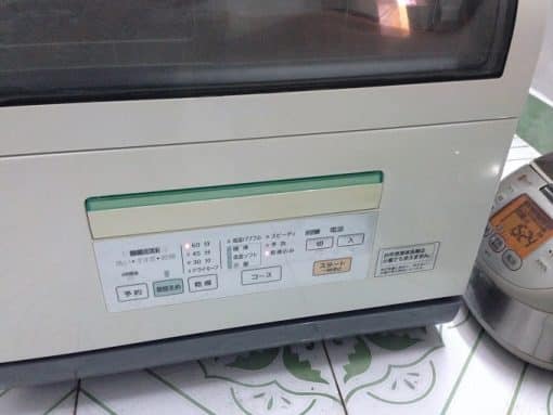 Máy rửa bát national np-bm2 rửa 6 bộ bát, khử mùi và diệt khuẩn + sấy và rửa nhiệt độ cao