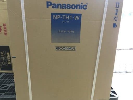 Máy Rửa Bát Panasonic Np-Th1-W