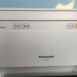 Máy Rửa Bát Panasonic Np-Th1-W