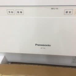 Máy Rửa Bát Panasonic Np-Th2 Có Econavi 