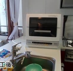 Máy Rửa Bát Panasonic Np-Tr6-W Cho 6 Người Ăn, Econavi, Rửa Bằng Nước Nóng Và Có Diệt Khuẩn