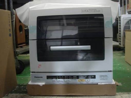 Máy rửa bát panasonic np-tr7-w cho 7 người ăn, phun nước nóng áp lực, econavi diệt khuẩn