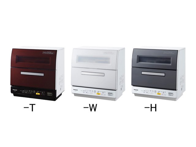 Máy rửa bát Panasonic NP-TR8-W (trắng) có ECONAVI khử mùi diệt khuẩn