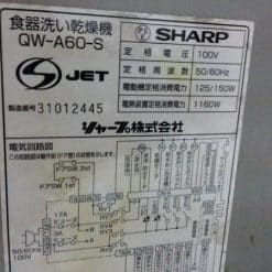 Máy Rửa Bát Sharp Qw-A60-S Nội Địa Rửa 6 Người Ăn, Rửa Bằng Nước Nóng Và Có Diệt Khuẩn