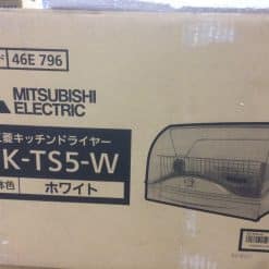Máy Sấy Bát Mitsubishi Tk-Ts5 W