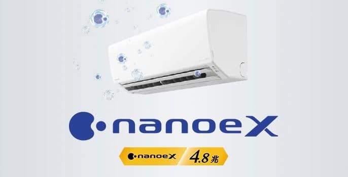 Điều Hòa Panasonic Cs-222Dfl 9000Btu Thiết Kế 2 Chiều Có Inverter
