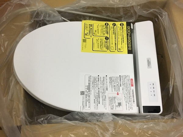 Nắp bệt bồn cầu TOTO TCF6521 với bảng điều khiển từ xa