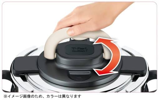 Nồi áp suất t-fal 6. 0l one-touch phù hợp với bếp điện từ (ih)