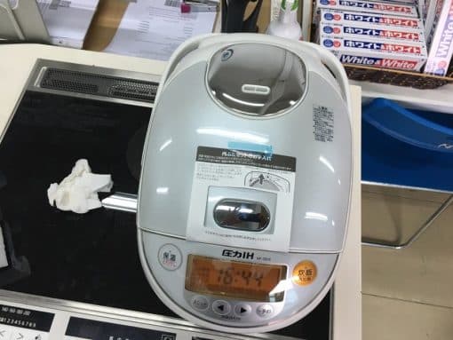 Nồi cơm điện cao tần ih zojirushi np-zb18-wa có áp suất