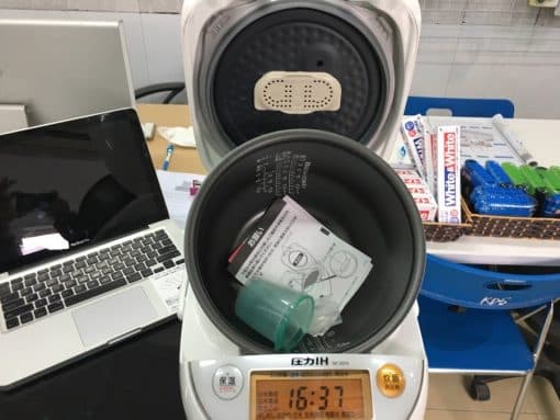 Nồi cơm điện cao tần ih zojirushi np-zb18-wa có áp suất