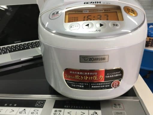Nồi cơm điện cao tần ih zojirushi np-zb18-wa có áp suất