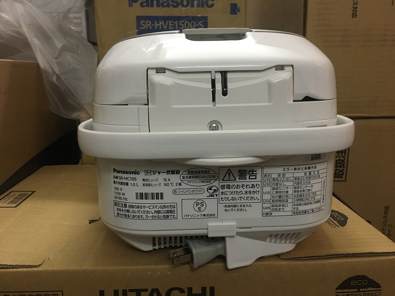 Nồi cơm điện Panasonic SR-HC105-W cao tần IH 1,0L có xửng hấp
