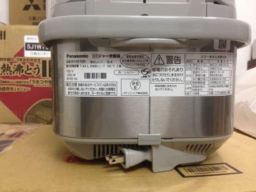 Nồi cơm điện panasonic sr-hve1500 cao tần (ih) dung tích 1. 5l