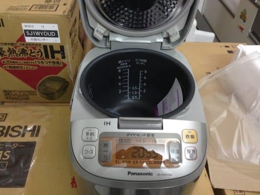 Nồi cơm điện panasonic sr-hve1500 cao tần (ih) dung tích 1. 5l