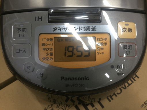 Nồi cơm điện panasonic sr-vfc1060 cao tần ih