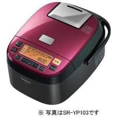 Nồi cơm điện Panasonic SR-YP183 cao tần IH và có áp suất