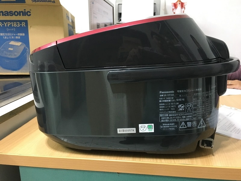 Nồi cơm điện Panasonic SR-YP183 cao tần IH và có áp suất