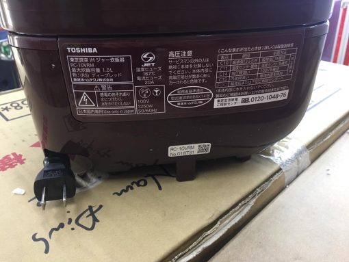 Nồi cơm điện toshiba rc-10vrm chức năng cao tần và hút chân không