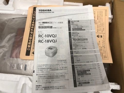 Nồi cơm điện toshiba rc-18vqj chức năng cao tần ih áp suất và hút chân không