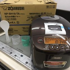 Nồi Cơm Điện Zojirushi Np-Bh18-Wa (Màu Trắng) Áp Suất Và Chức Năng Tách Đường