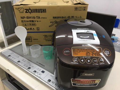 Nồi cơm điện zojirushi np-bh18-wa (màu trắng) áp suất và chức năng tách đường