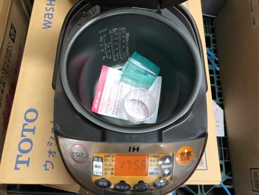 Nồi cơm điện zojirushi np-vq18 chức năng cao tần ih